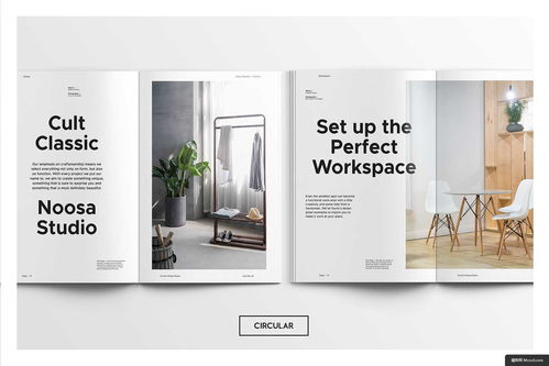 悠享午后时光 品味下午茶风格平面设计的艺术魅力