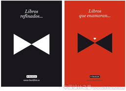 巴塞罗那的视觉语言 Astrid Stavro设计机构的平面设计魅力